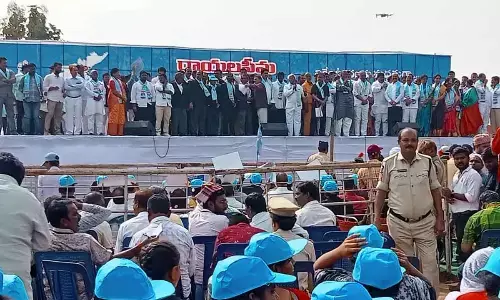Kurnool: JAC Rayalaseema Garjana St STBC College ground