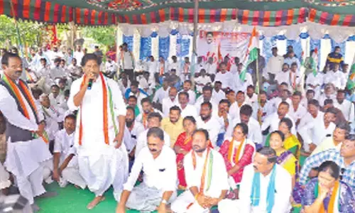 Govt using Dharani portal as a tool to harass farmers: Bhatti