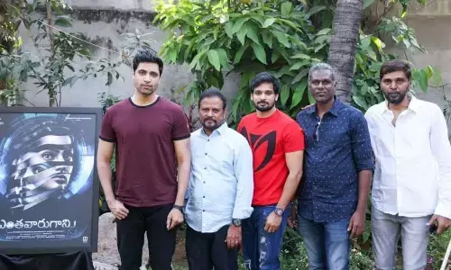 Adivi Sesh launches Enthavaaru Gaani teaser