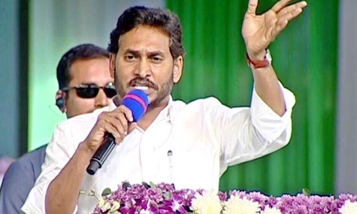 YS Jagan flays Naidu at BC Mahasabha says 2024 elections are last for Naidu