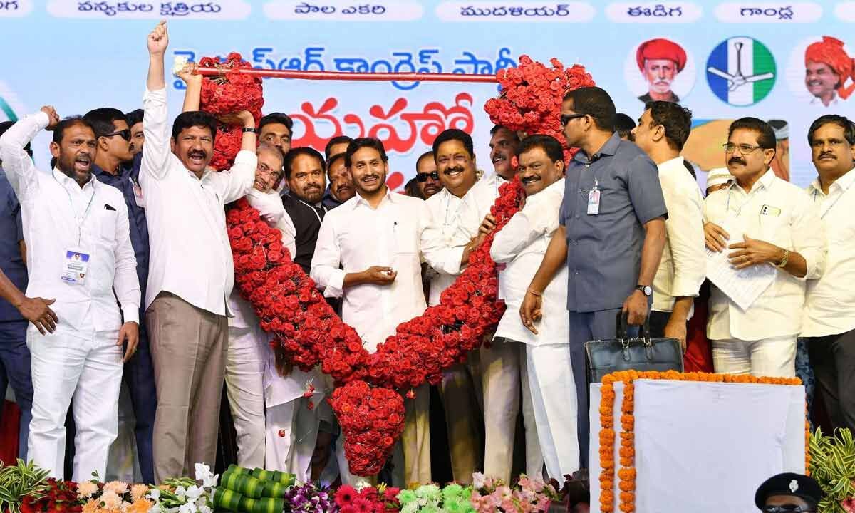 YSRCP Stands For Social Justice: CM YS Jagan Mohan Reddy