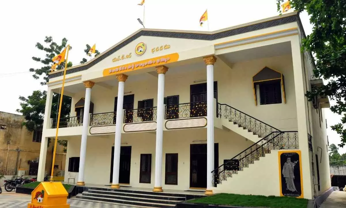 District TDP office in Khammam