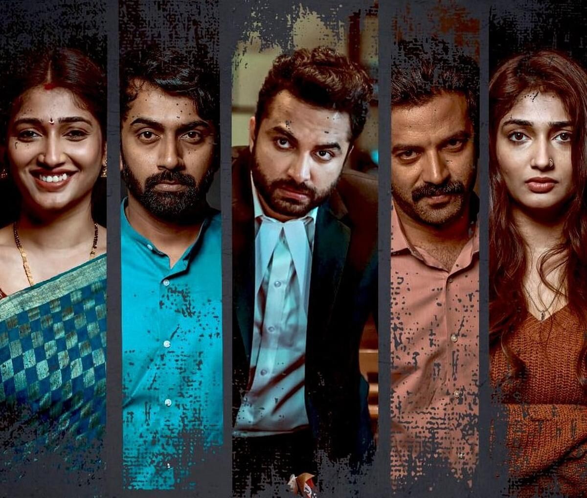 Mukhachitram movie Clears its censor