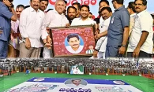 Top 5 Andhra Pradesh News Updates Today