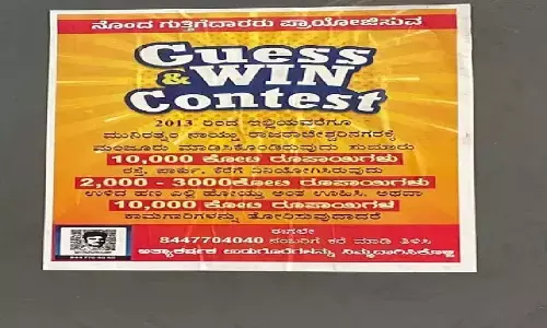 Poster campaign against RR Nagar MLA Muniratna by MP Suresh