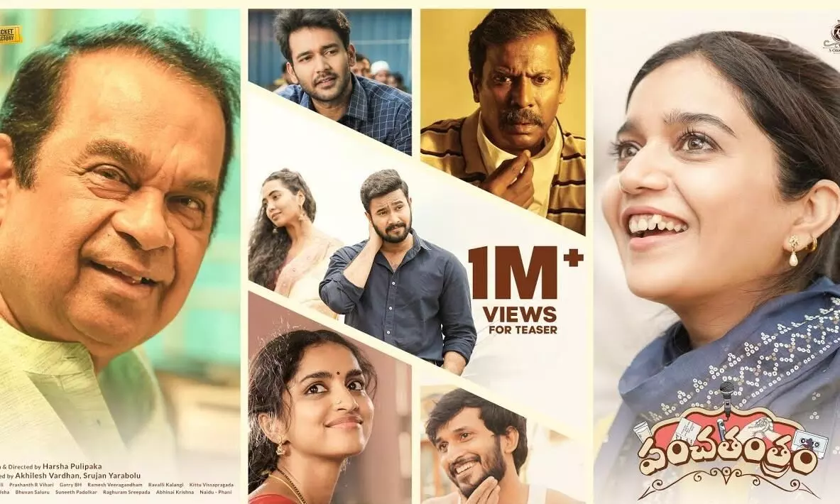 Panchathantram Movie Review Live Updates