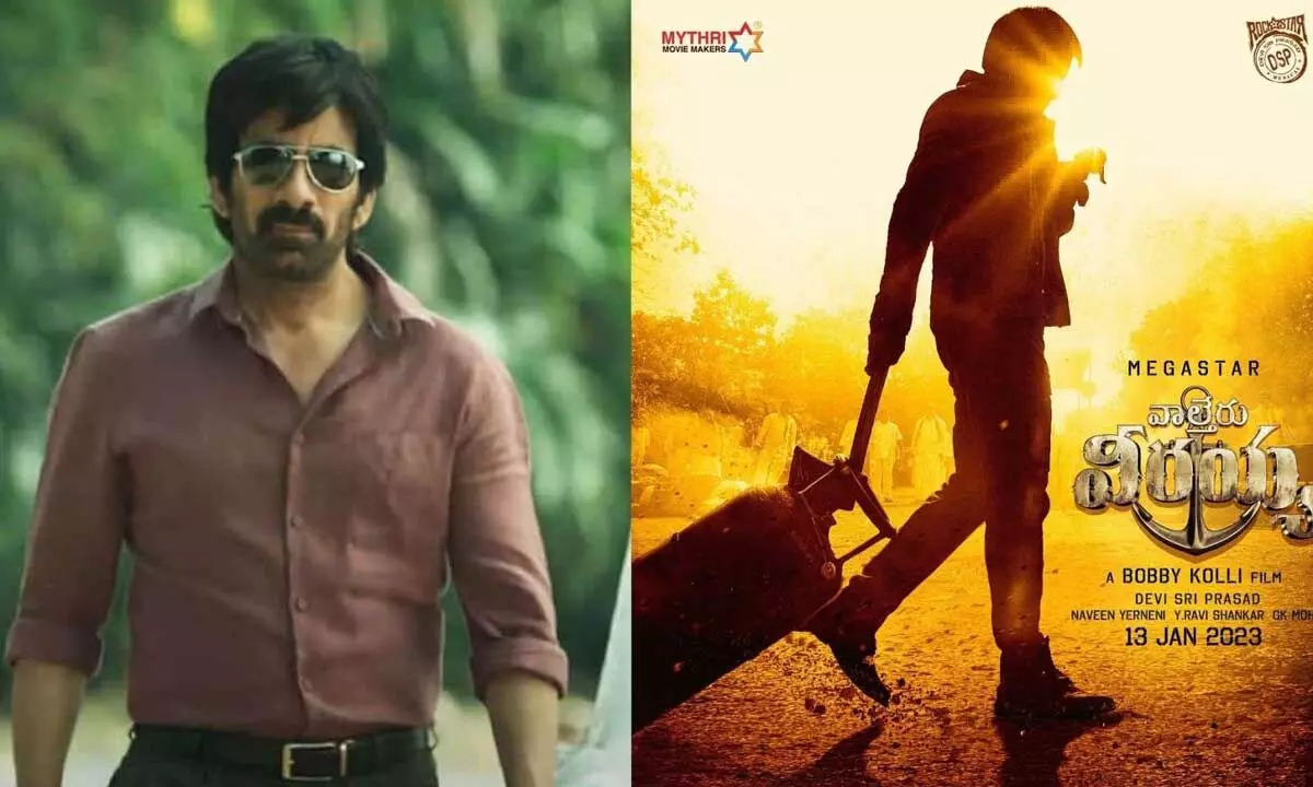 Ravi Teja’s Pre-Look Poster Is Out From Chiranjeevi’s Waltair Veerayya