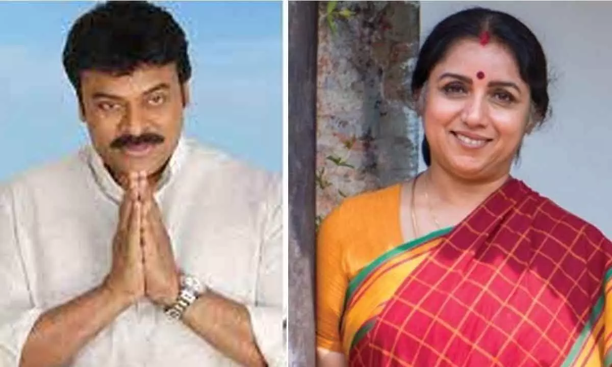 Chiranjeevi Applauded Actor-Cum-Filmmaker Revathy And Stated, You Inspire All Directors…
