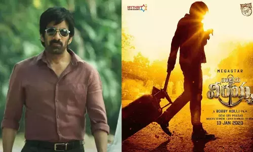 Ravi Teja’s Pre-Look Poster Is Out From Chiranjeevi’s Waltair Veerayya