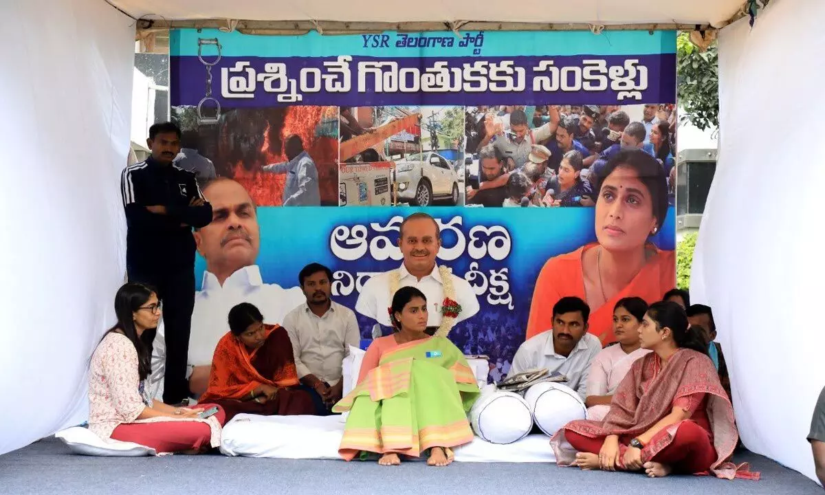 YSR Telangana Party (YSRTP) president Y.S. Sharmila continued her indefinite fast for the second day on Saturday at her residence in Hyderabad