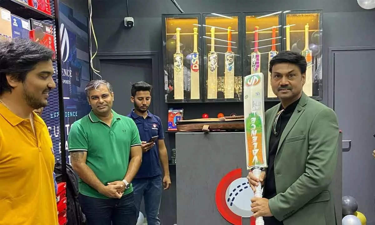 MSK Prasad inaugurates Cricfuse