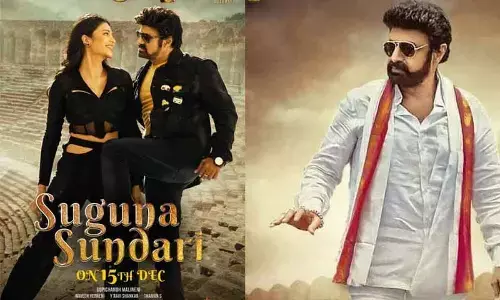 The Second Single Suguna Sundari From Balakrishnas Veera Simha Reddy Will Be Out On This Date…