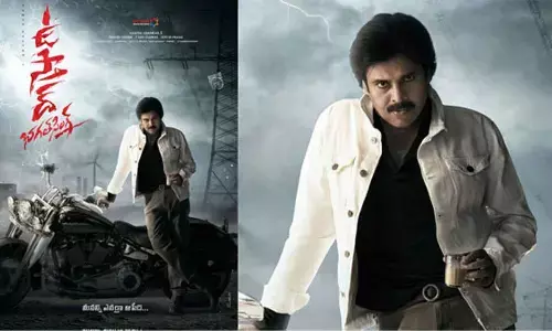 Pawan Kalyan And Harish Shankars Ustaad Bhagat Singh Goes On Floors Today…