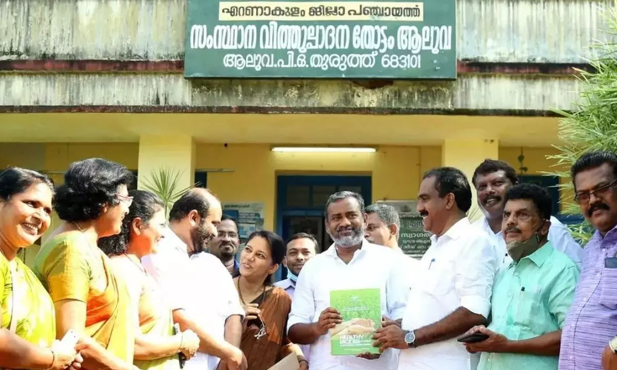 Seed Farm In Aluva In Kerala Announced As First Carbon Neutral Farm In India
