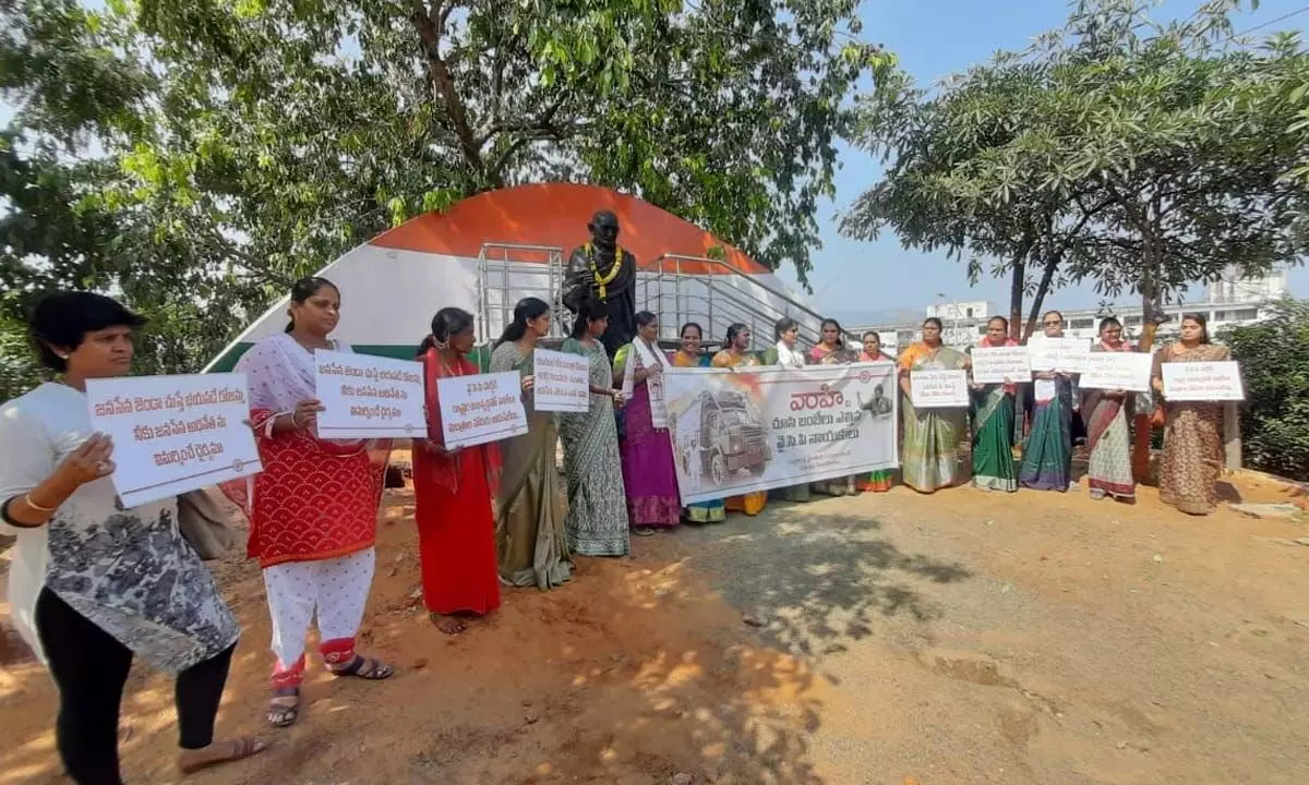 JSP Veera Mahila wing staging a protest in Visakhapatnam on Wednesday