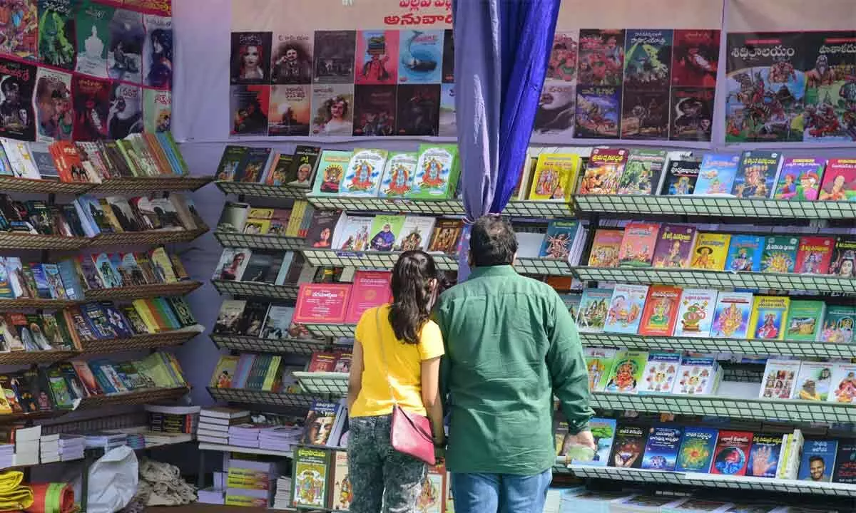 Hyderabad National Book Fair from Dec 22 to Jan 1