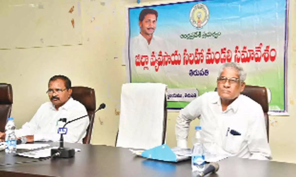District agricultural advisory committee chairman Raghunath Reddy and agriculture officer Prasada Rao taking part in the advisory committee meeting in Tirupati on Friday