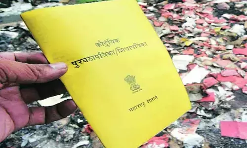 28 lakh Har BPL families to get digital yellow ration cards