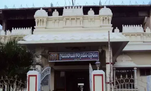 Bhadrachalam major Panchayat divided into three Gram Panchayats