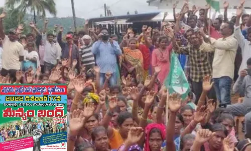 File photo of tribals staging a demonstration in Chintapalli mandal against the construction of Erravaram hydropower project