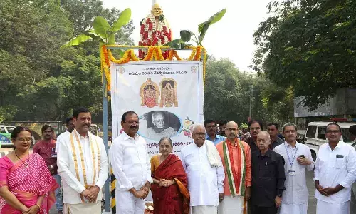 Bhumana pays rich tributes to epigraphist Shastri