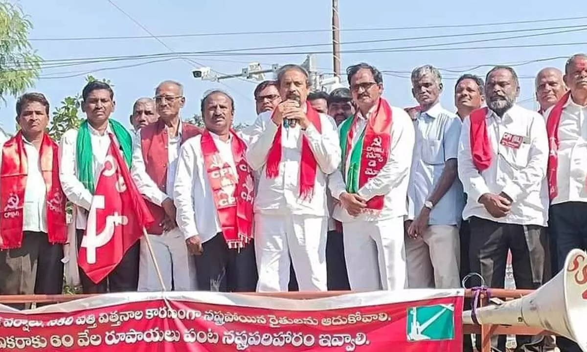 Farmers unhappy with Jagan rule, says CPI