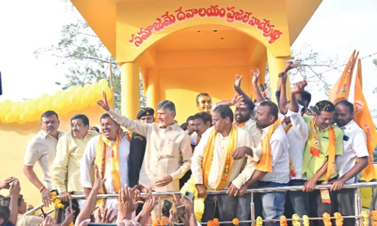 Will bounce back in TS, says Naidu