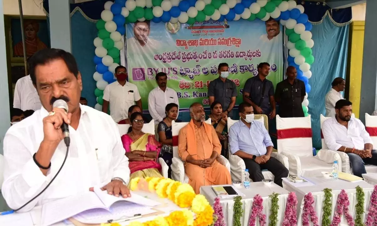 CM YS Jagan Mohan Reddy committed to provide education & health: Dy CM K Narayana Swamy