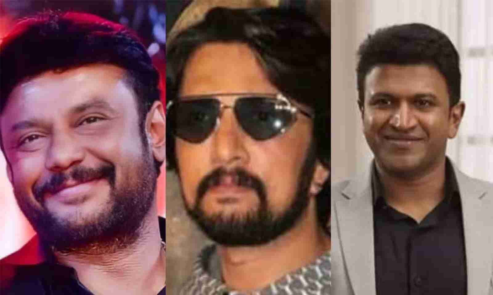 Karnataka Elections 2023: After Kichcha Sudeep, Kannada Actor Darshan to  campaign for BJP - The Economic Times Video | ET Now