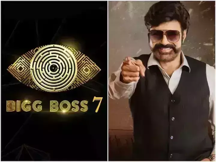 Big Boss Telugu 7 is to host by Nandamuri Balakrishna instead of  Nagarjuna
