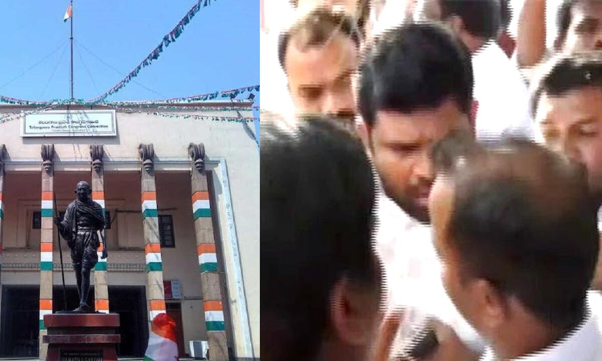 Hyderabad Tension Triggers At Gandhi Bhavan After Clash Between Congress Leaders 6599