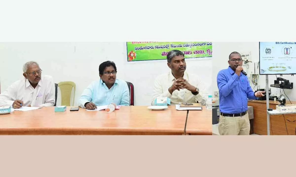 Bureau of Indian Standards officials address an awareness meet in Machilipatnam on Thursday