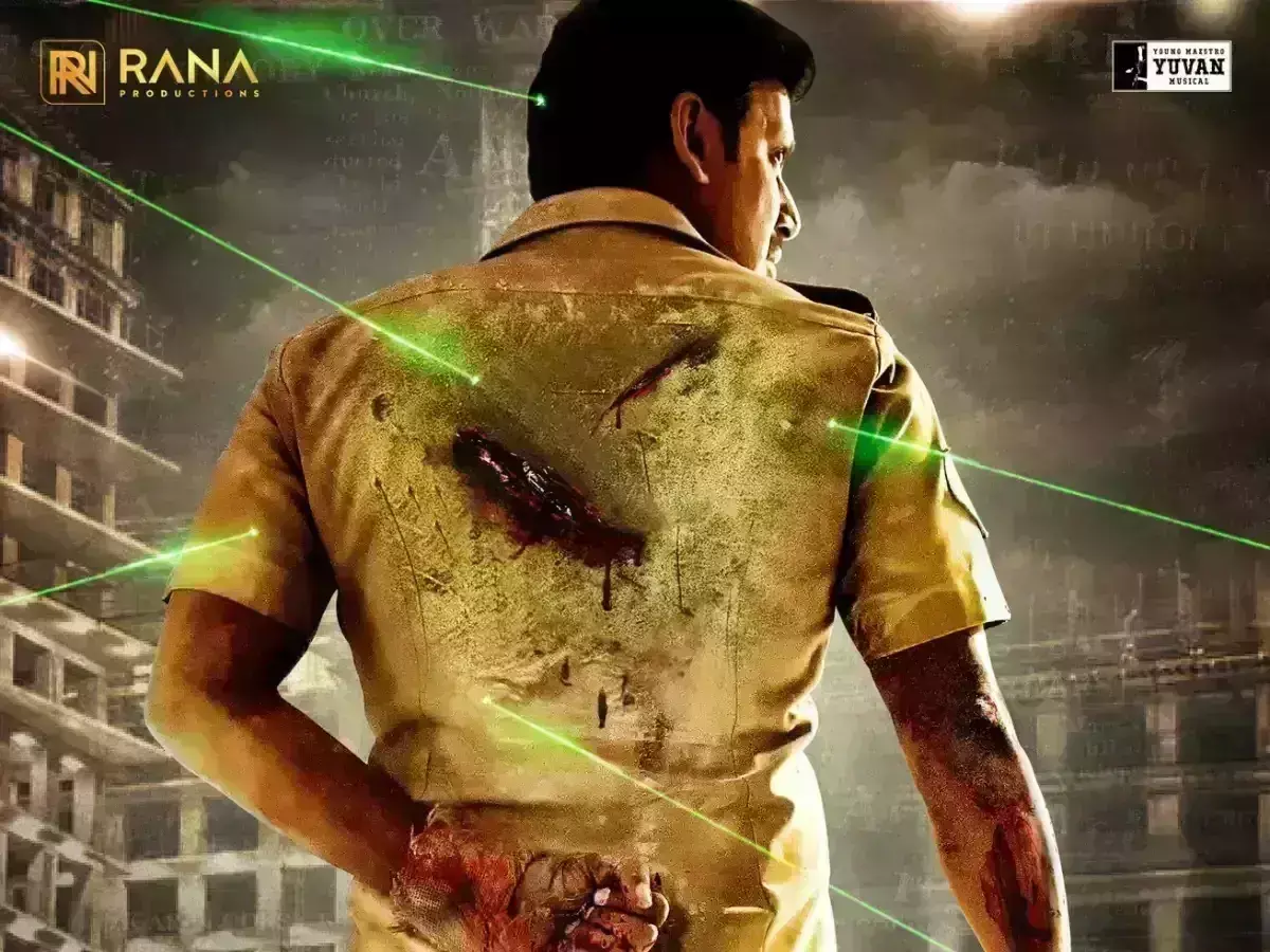 Laththi Movie Twitter Review