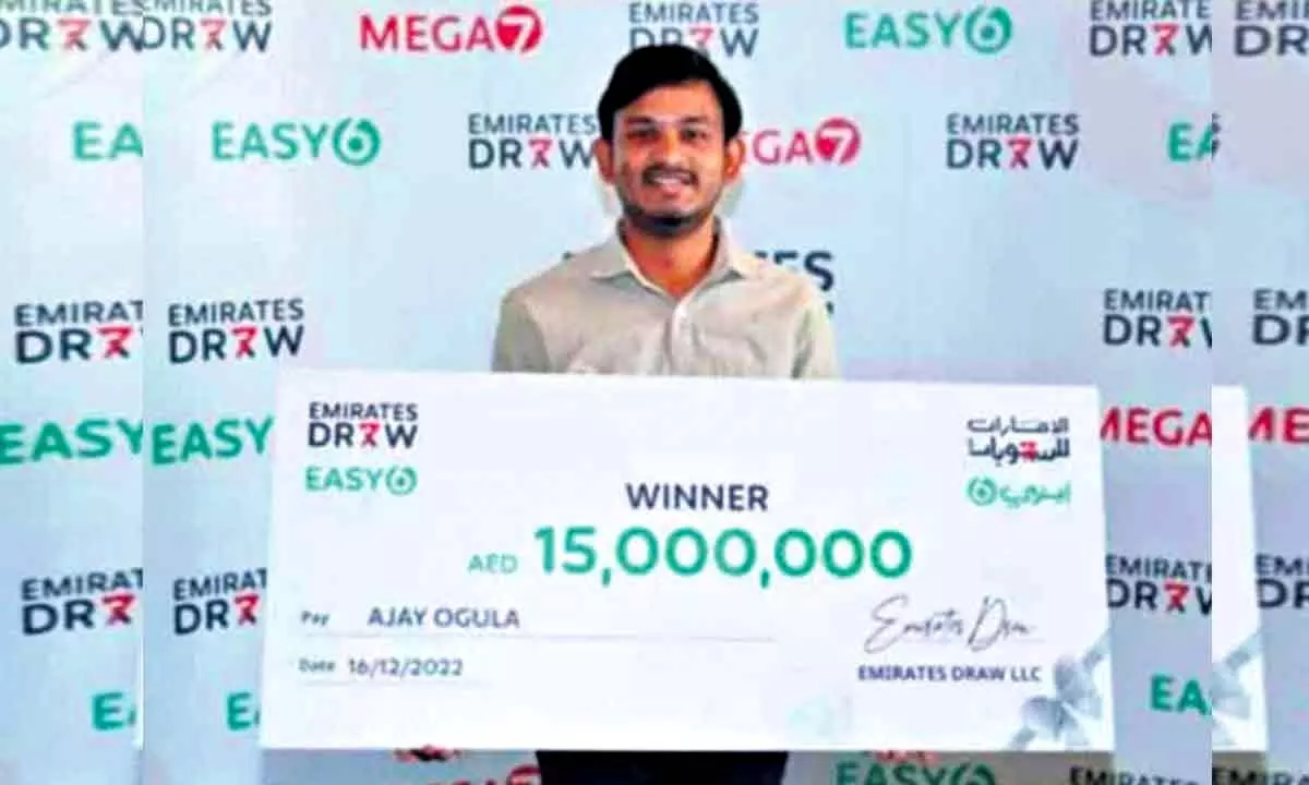 Jagtial youth wins 30 crores in lucky draw in Dubai