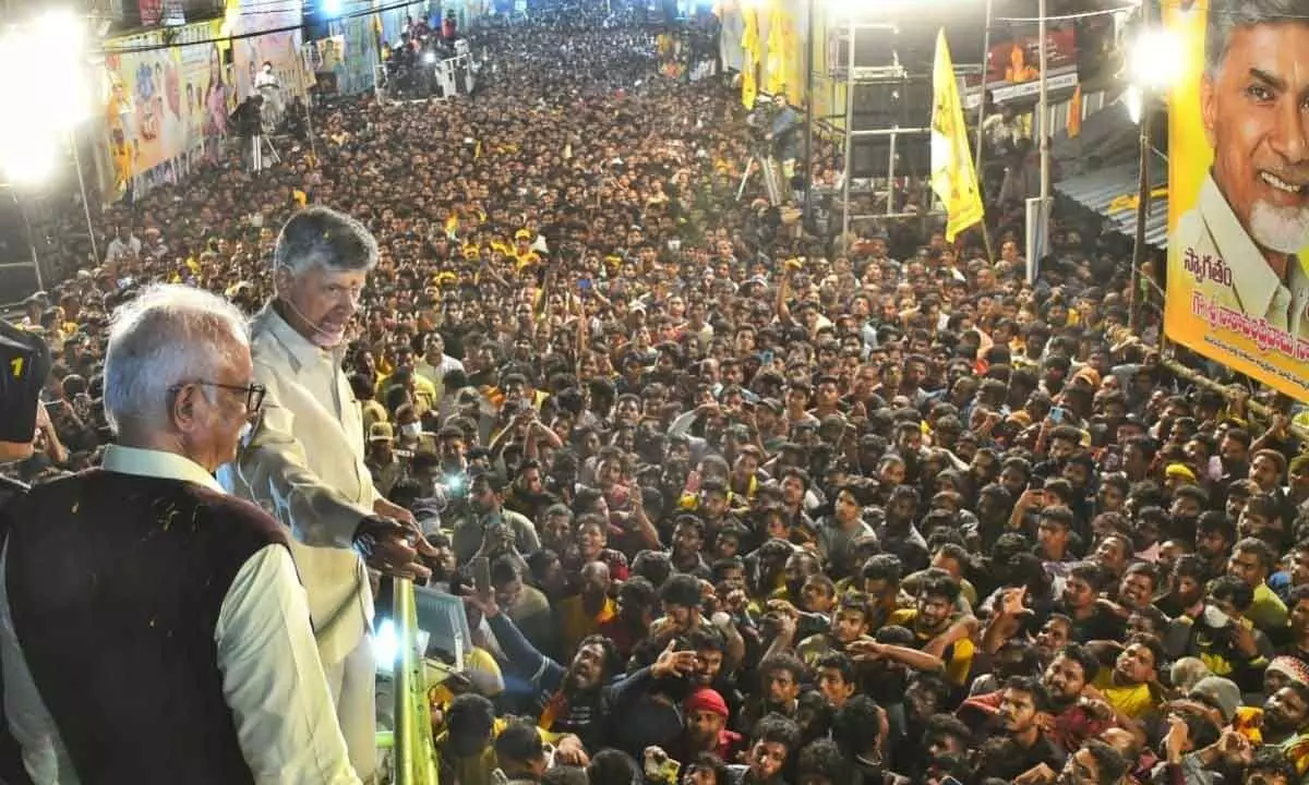 TDP national president N Chandrababu Naidu addressing a public meeting at Fort junction in Vizianagaram on Saturday. Senior TDP leader and former Union minister P Ashok Gajapathi Raju is also seen.