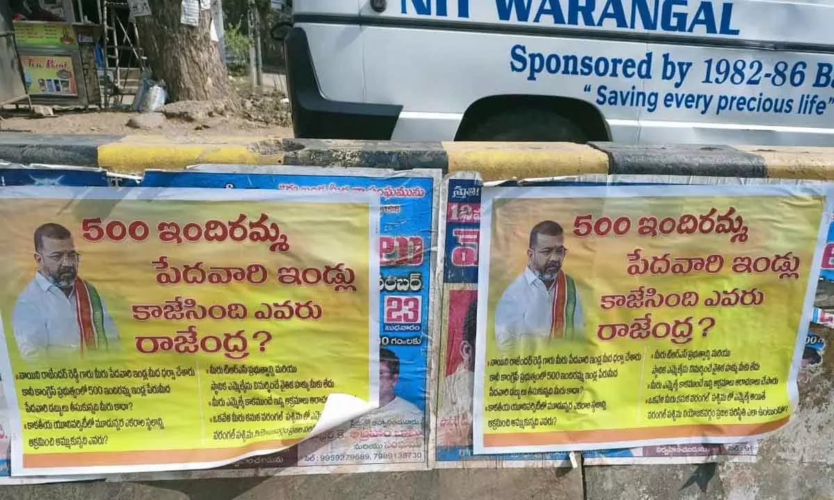 Poster that kicked up the allegation row between the Congress and the BRS