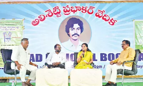 Poets and artists should voice against the fascist rule in country: Kavitha
