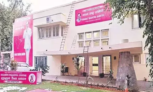 Abki Baar Kisan Sarkar: BRS to speed up appointment of Kisan Cell District presidents