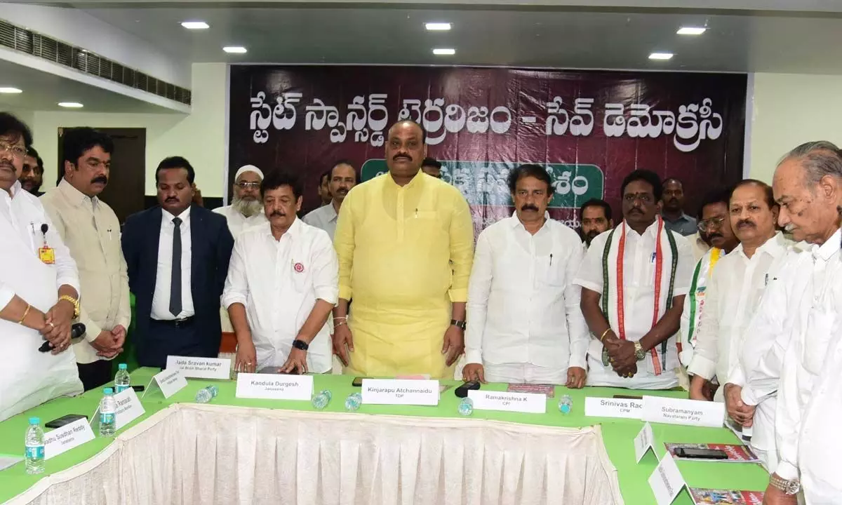 Leaders attending the all-party meet in Vijayawada on Tuesday