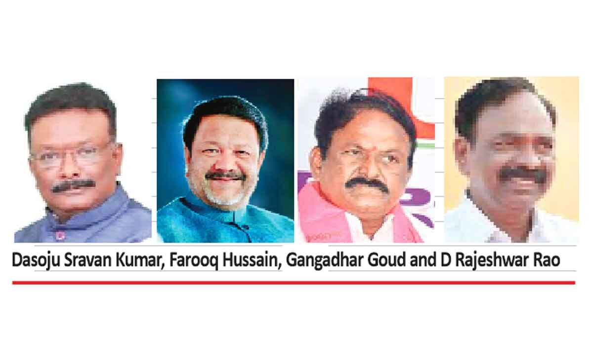 KCR begins exercise to fill 7 MLC seats