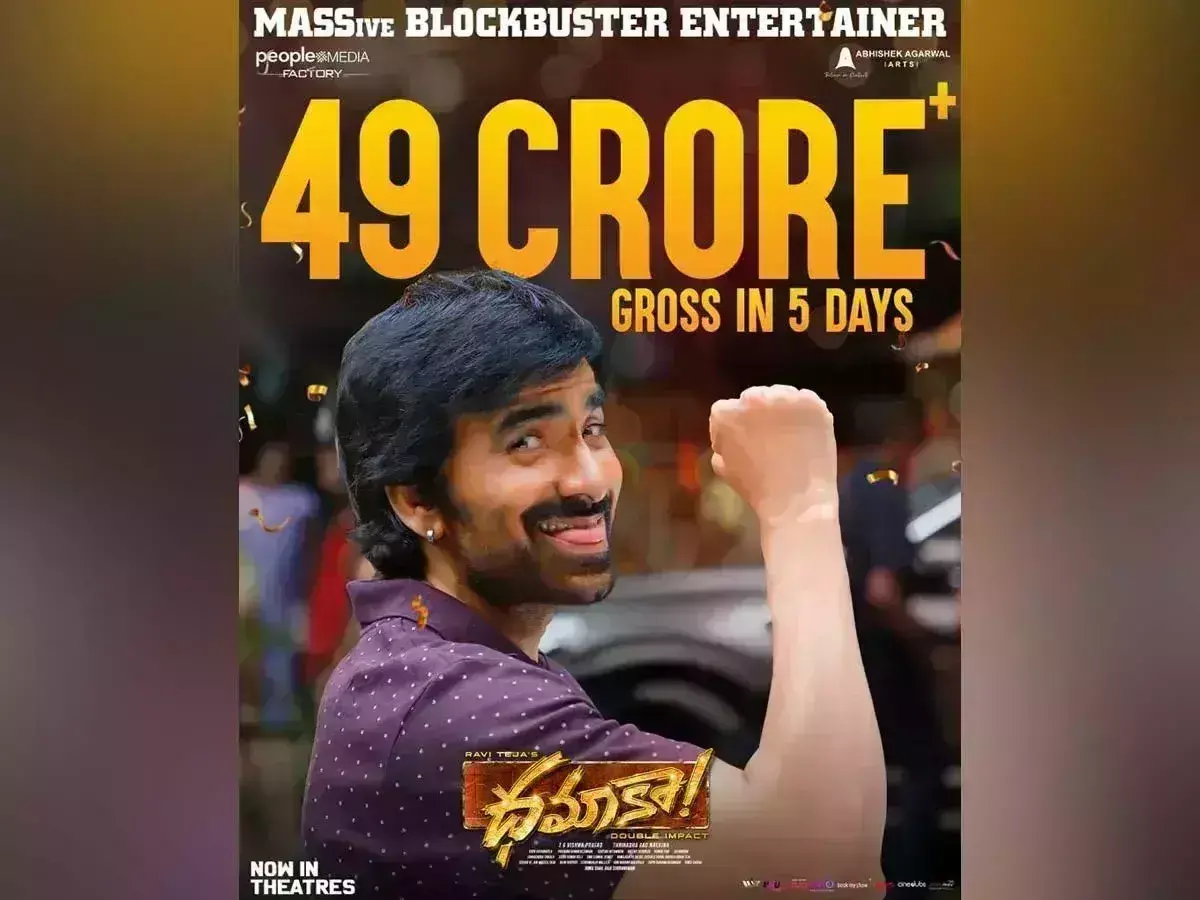 Ravi Teja Dhamaka 5 days Collections At Box Office 49 Cr gross
