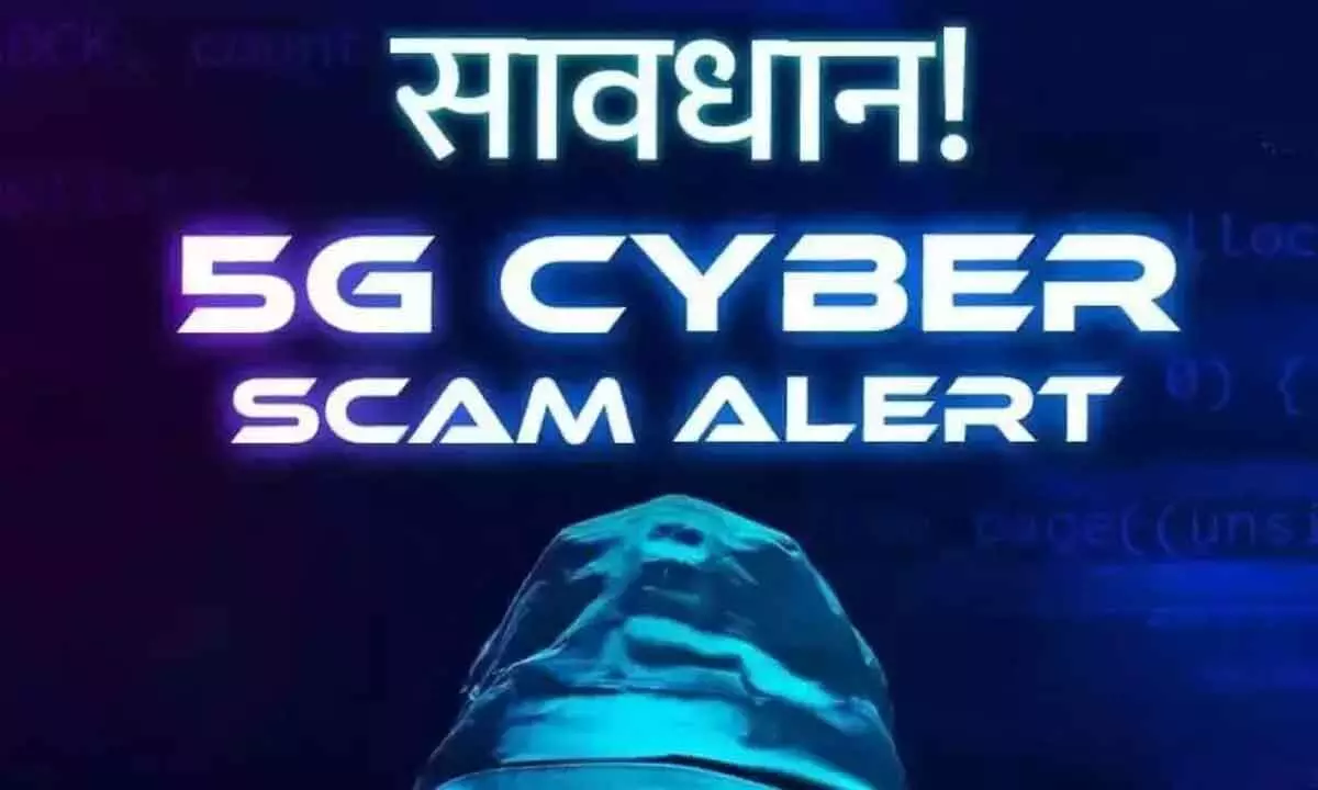 Beware! Vi 5G network is live message is a scam