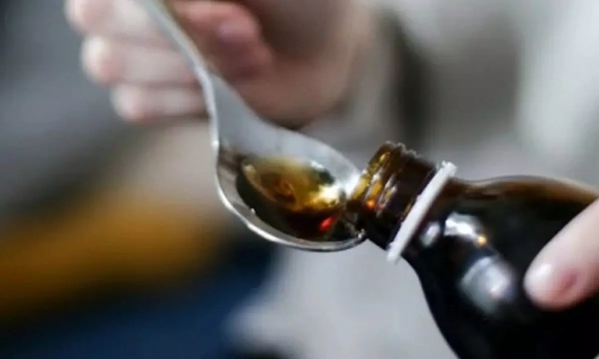 Congress demands action against Uzbekistans cough syrup deaths claim
