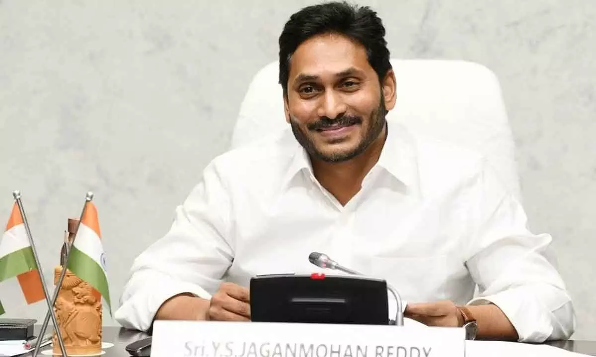 CM YS Jagan to lay stone for medical college today