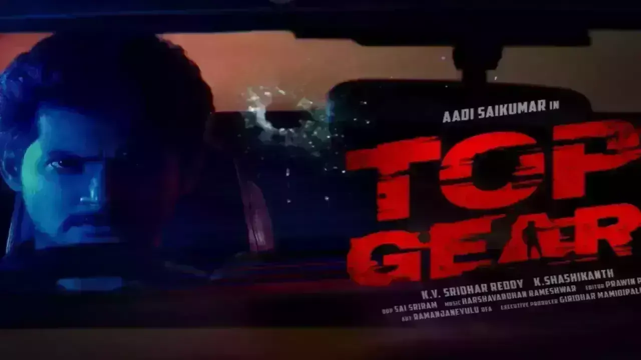 Aadi Saikumar Top Gear Movie Review Live Updates