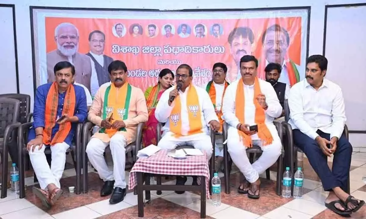 BJP state president Somu Veerraju speaking at a party meeting in Visakhapatnam on Friday