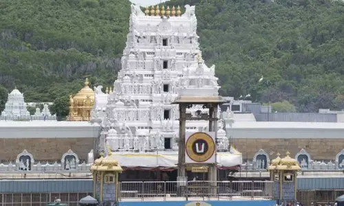 Tirumala Temple