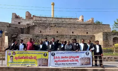 Advocates of Kurnool Bar Association staging a protest at Konda Reddy Fort on Friday
