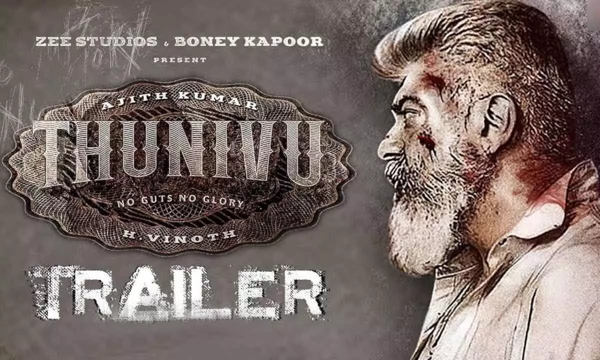 Thunivu/Thegimpu Trailer: Ajith And Manju Promised An Action-Packed Entertainer…