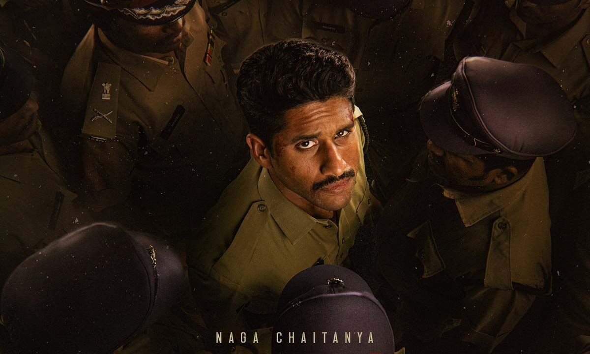 A New Glimpse From Naga Chaitanya's 'Custody' Movie Is Out